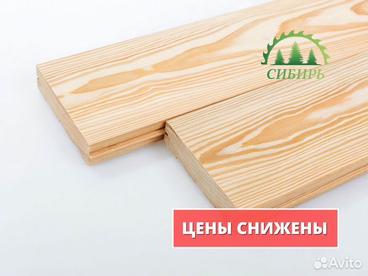 Доска пола сорт экстра