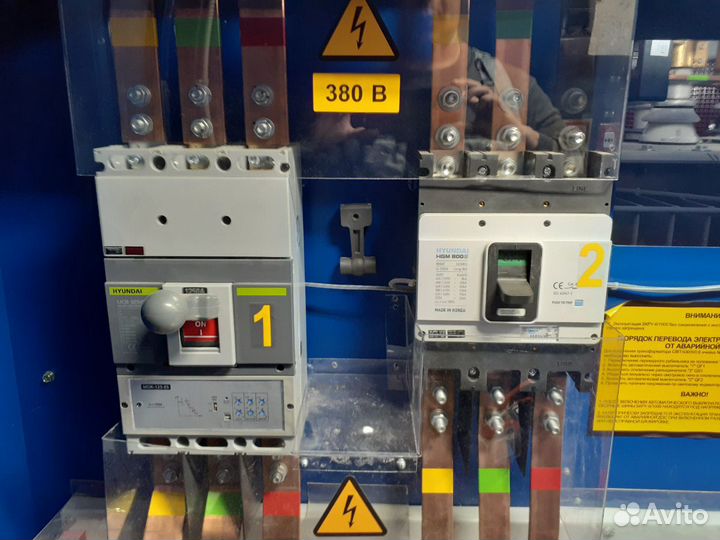 Электрик Элктромонтаж