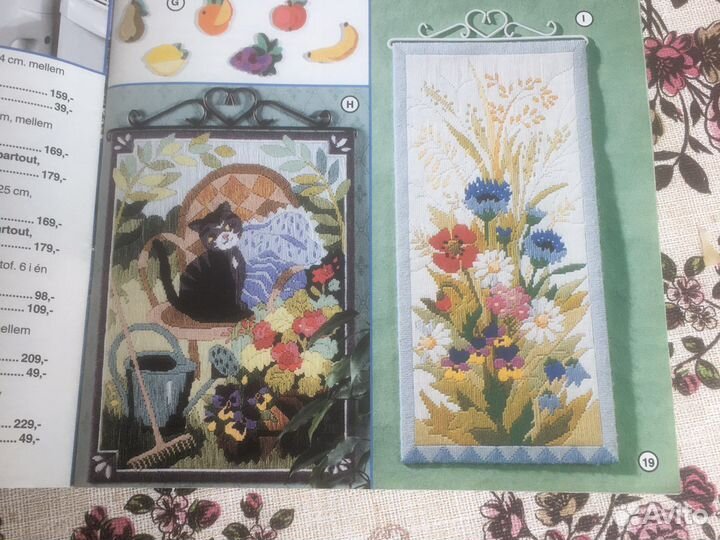 Журнал по вышивке