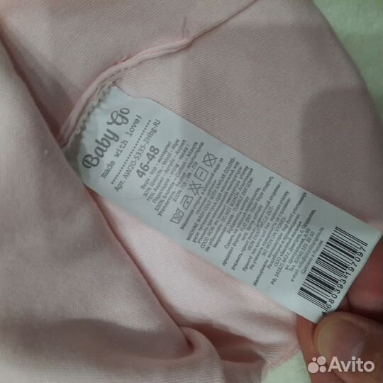 Шапки для девочки