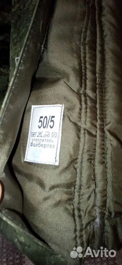 Военная форма