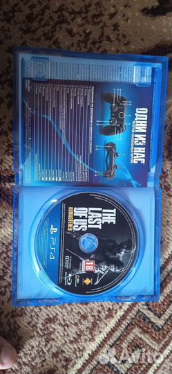 The last of us ps4 диск