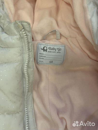 Комбинезон деми 68