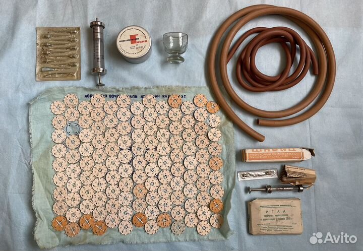 Товары медицина Барахолка СССР