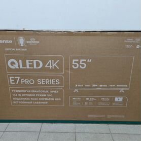 Hisense 55E7KQ PRO qled, 4K Ultra HD Новый