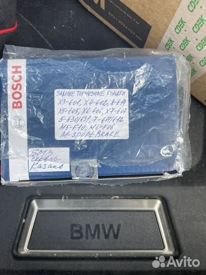 Тормозные колодки на bmw x5 g05