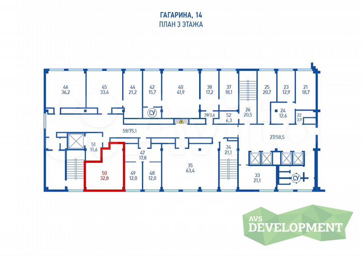 Офис 32.8 м² с двумя окнами, Кировский район