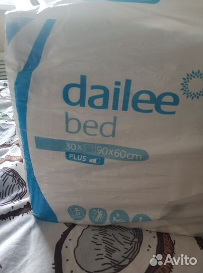 Пеленки для взрослых 90*60 30 штук