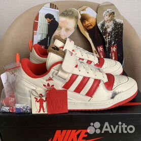 adidas forum low home alone