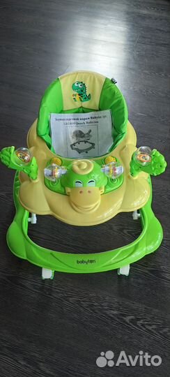 Ходунки детские новые