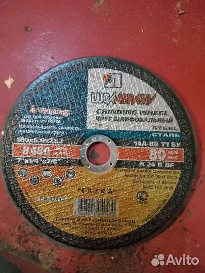 Инструменты советские