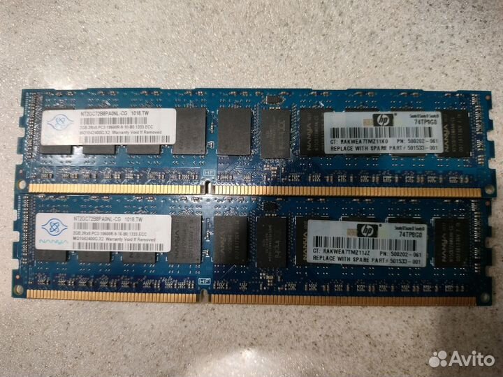 Оперативная память Nanya NT2GC72B8paonf-CG 2Gb