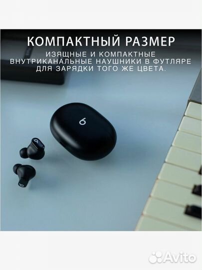 Беспроводные наушники Beats Studio Buds