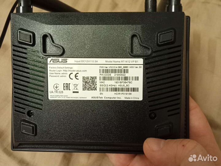 Роутеры Asus rt-n12 vp b1 за оба