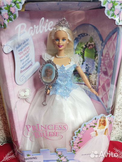 Кукла Барби Barbie Princess Bride 2000 год, новая