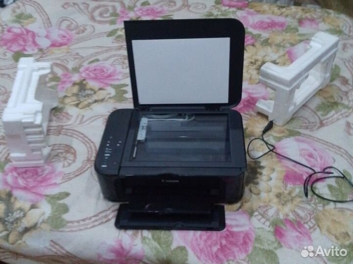 Canon pixma MG3640