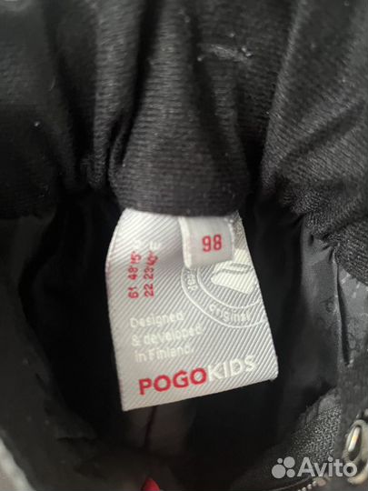 Демисезонный косюм pogo 98-104