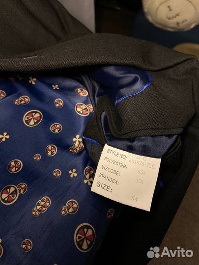 Пиджак мужской