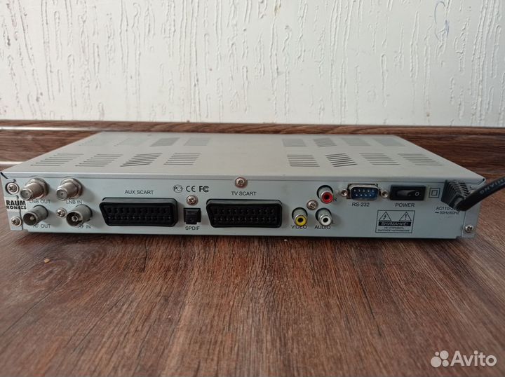 Ресивер триколор