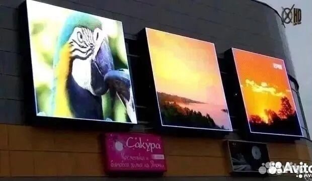 Видеоэкран