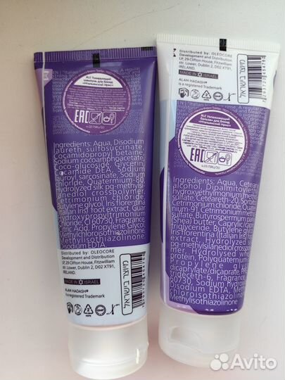 Alan Hadash Израиль Шампунь и бальзам новые