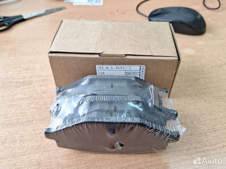 Колодки передние Geely coolray