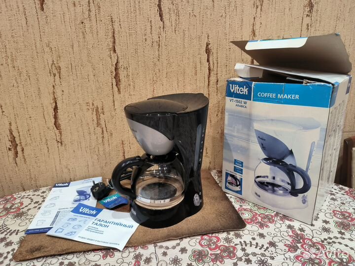 Кофеварка капельная Vitek VT-1502 W