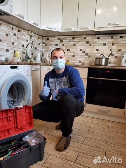 Ремонт стиральных машин холодильников