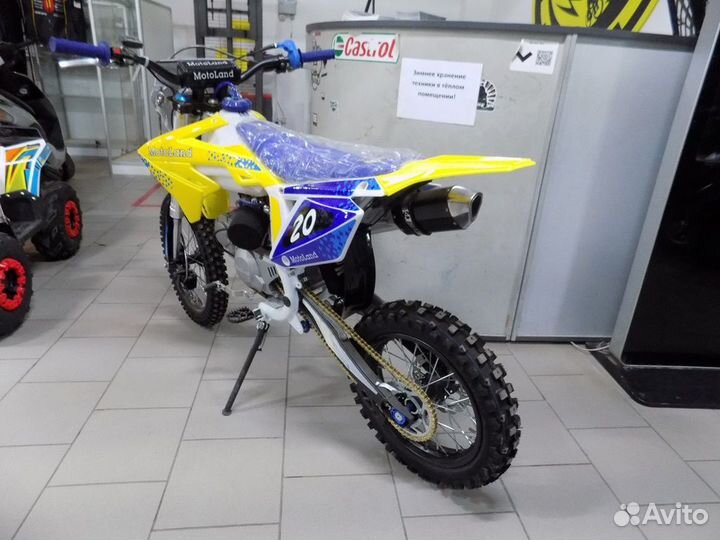 Питбайк MotoLand MZ125