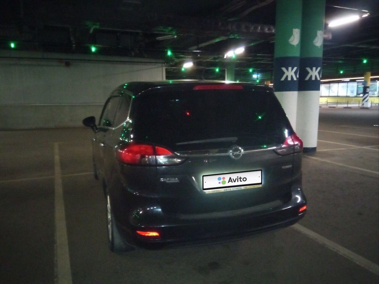 Opel Zafira: фото владельца