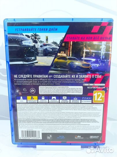 Диск для PS4 Need For Speed Heat б/у с гарантией