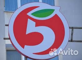 Работник торгового зала с ежедневной оплатой