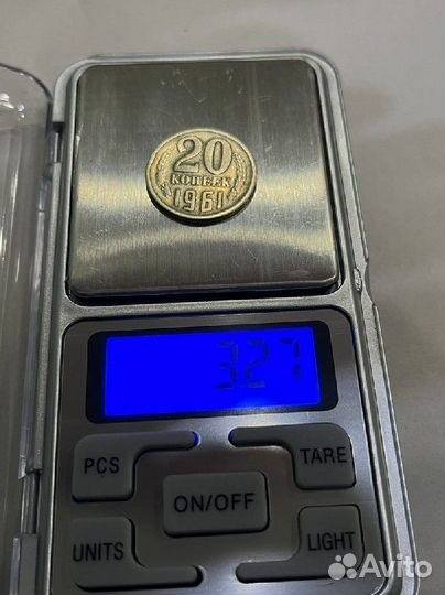 Монеты СССР 15 и 20 копеек 1961г с дефектом