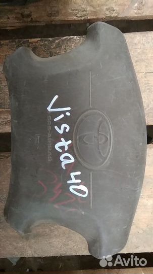 Airbag на toyota vista SV40