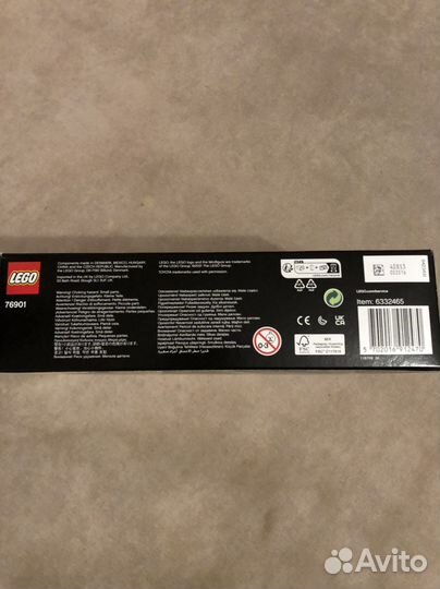 Lego Toyota Supra GR