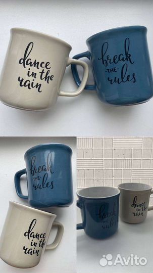 Кружки чайные новые