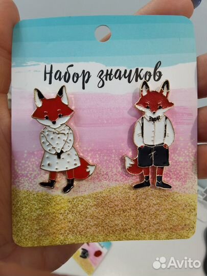 Продаю набор из 2-х значков