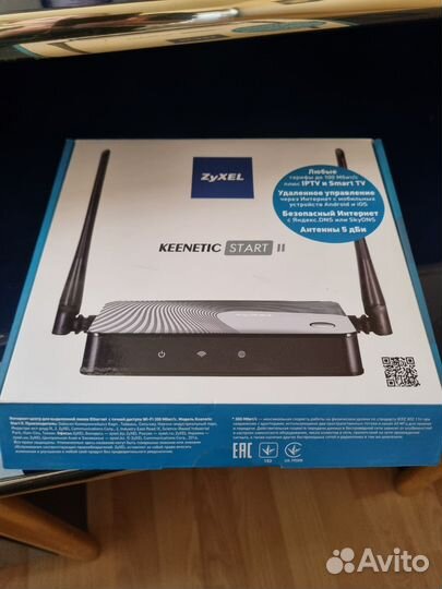 Wi-fi роутер ZyXel Keenetic Start 2