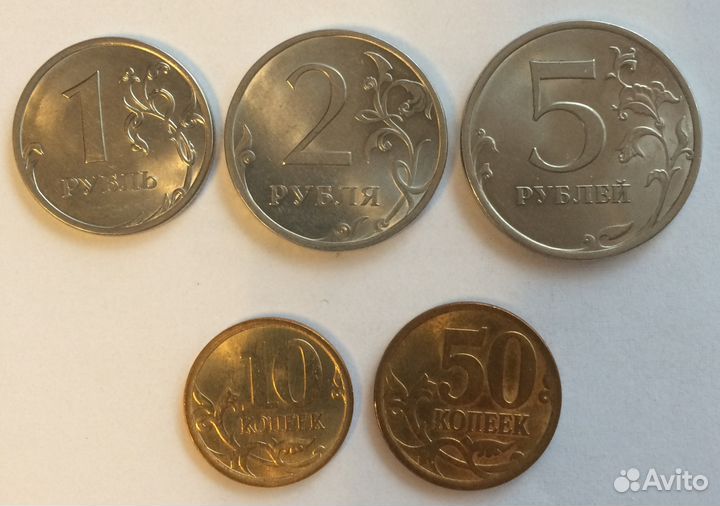 Монеты 2013 года спмд