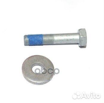 Болт металлический LR000645 land rover