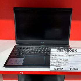 Игровой ноутбук Dell (GTX 1650, Core i5, 16гб)