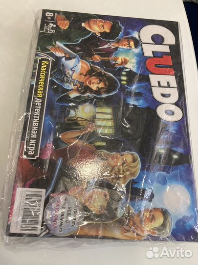 Продам новые натольные игры