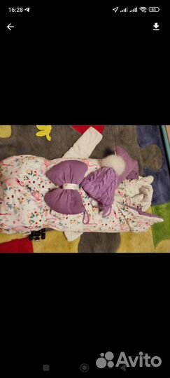 Конверт с комбинезоном и шапкой для девочки 68