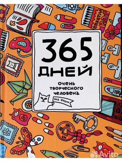 Книги по рисованию (творчество)