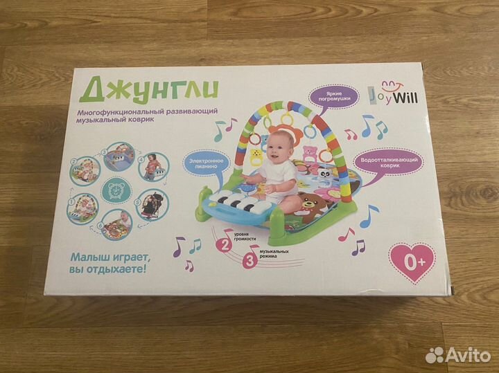 Развивающий коврик с пианино