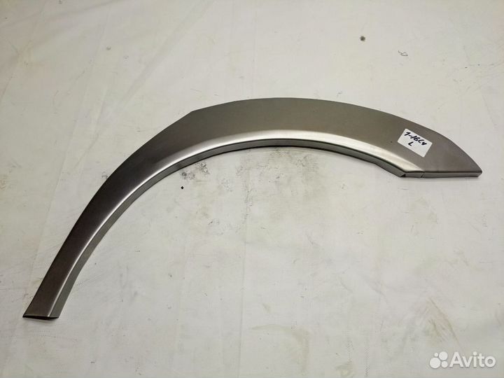 Ремонтные арки Kia Rio