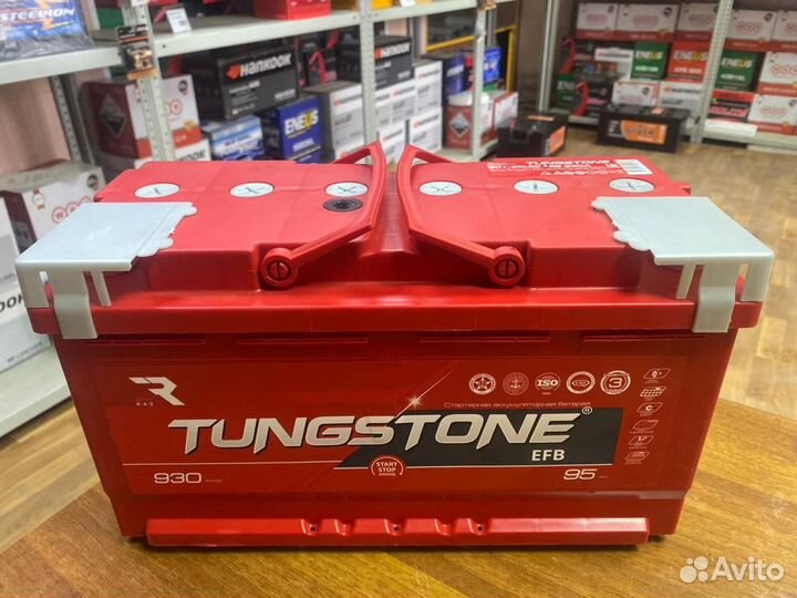 Аккумулятор 95 Ач EFB на Ауди Мерседес Бмв