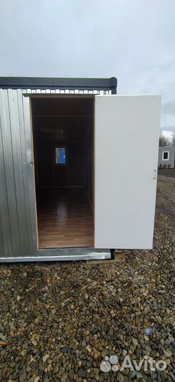 Аренда бытовок