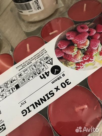 Свечи и подсвечники Икеа