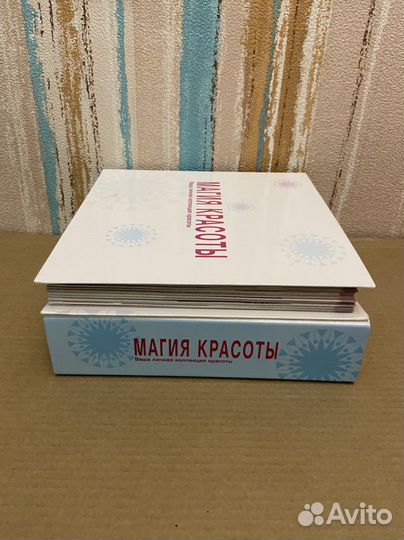 Коллекция журналов 